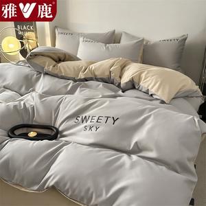 Yalu Комплект постельного белья 1,8 м: простыня на резинке, пододеяльник 200x230 см, мягкий, комфортный, гипоаллергенный, цвет Qingkong-Shanhuai