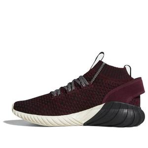 Кроссовки трубчатые doom носок primeknit Adidas, красный