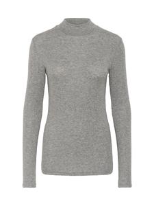 Рубашка Kaffe Iben, Mottled Grey