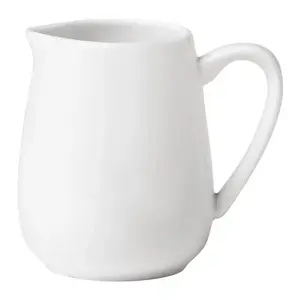 Круглый молочник Bone China Essential El Corte Inglés, белый