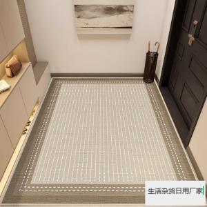 Saint Valentine Ковер 140×200 см для прихожей, грязеотталкивающий, велюровый, не требует стирки, нескользящий, можно обрезать