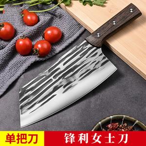 Plys Набор кухонных ножей Longquan, три поварских ножа из нержавеющей стали