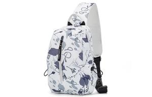 Light Rider QING QI ZHE Сумка через плечо унисекс, Листовая зола