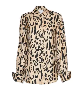 Шелковая рубашка с животным принтом Sportmax, коричневый