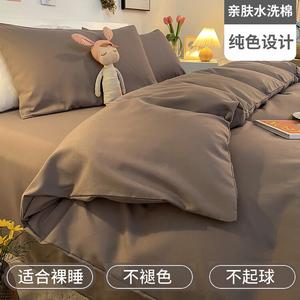 Yalu Комплект постельного белья 1,2 м, 3 предмета: пододеяльник 150x200 см