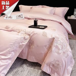 LUOLAI HOME Комплект постельного белья, 150 см, 4 предмета, простыня, цвет millennial pink