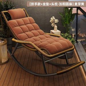 FANCYCHIC Кресло-качалка из ротанга для взрослых, мальтийский желтый + подушка + подголовник