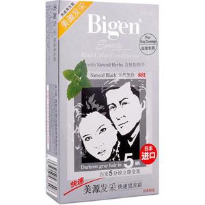 Meiyuan Bigen краска для волос японского производства для седины HOYU, черный