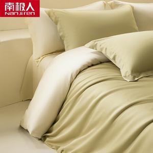 Antarctic Комплект постельного белья из тенселя 4 предмета (простыня на резинке 180 см, пододеяльник 200х230 см), цвет Mustard Green + Snow Pear