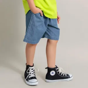 Шорты с различными цветовыми вариациями Branshes, цвет Saxophone