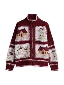 Next Кардиган из трикотажа в темно-красном цвете