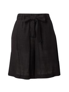 Брюки свободного кроя SELECTED GULIA, черный