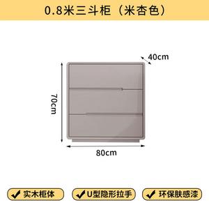 Yu Senyi Комод 80 см для гостиной и спальни из массива дерева, 3 ящика, современный белый, нежный бежевый