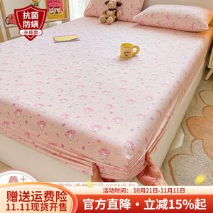 Boyang Простыня на резинке 160х230 см, двухслойный муслин, версия Xiaomei Ice Cream Class A