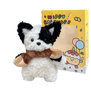 Плюшевая кукла, Poodle, Good Night Puppy Dolls, высота 35 см Bitter purchase