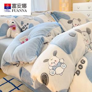 Fuanna Пододеяльник 220х240 см из фланели с принтом Puppy Dingdang, утепленный, антистатический