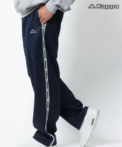 Мужские трикотажные брюки Kappa с логотипом и лентой