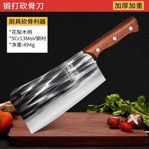 Plys Кухонный нож Dragon Spring, мясницкий тесак для рубки костей, подходит для свиных ног и ребер, 19x3 см