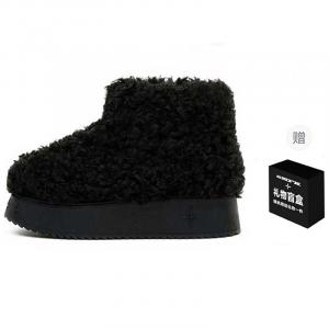 SMFK Женские короткие снегоступы Wilderness Black, цвет Wilderness Black (Gift)