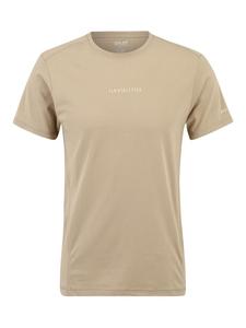 Футболка Challenge бежевого цвета CLN Athletics