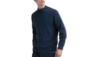 Трикотаж мужской 67 Морской синий Uniqlo, синий