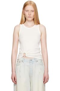 Сигнатурный топ с пирсингом Rabanne, белый