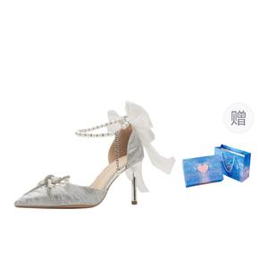 HKCP Стройные каблуки на шпильке женские серебристые звездчатые, цвет Silver Starry Box