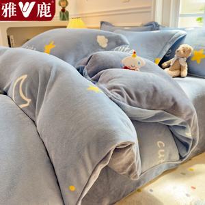 Yalu Пододеяльник из молочного флиса 220х240 см, цвет S星空物语, двусторонний утепленный