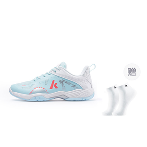 Амортизирующие нескользящие износостойкие дышащие ударопрочные низкие легкие кроссовки Kawasaki, sea salt синий + sports socks