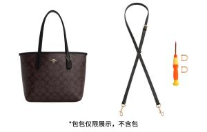 Luxury Care Artisan Workshop Ремень для сумки, Black Crossbody Set 92-121cm[Includes Modified D Buckle]