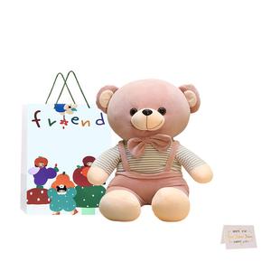 Плюшевая кукла мишка в комбинезоне и подтяжках, высота 32см/42см/52см/62см Whoops, Bean Paste Color - High-End Gift Bag