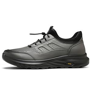 G＇VILL G'VILL Амортизирующие противоскользящие кеды мужские - каменный серый, цвет Stone Gray