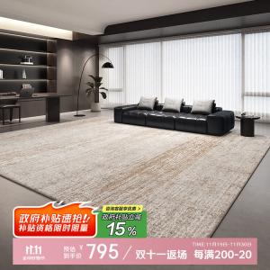 Budis Ковер 300х400 см из искусственной шерсти, для гостиной/спальни, плюшевый, утолщенный, моющийся, пыле- и влагостойкий, серый, Youran