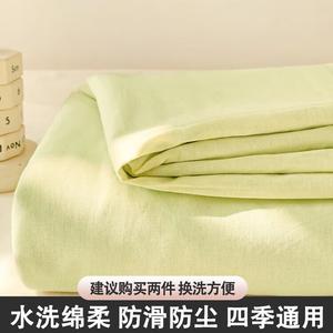 Yalu Простыня 160х230 см из мягкого дышащего хлопка, цвет Milk Green