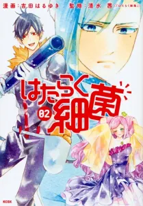 Cells at Work! (2) (KC Deluxe)