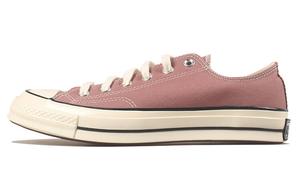 Седло Converse Chuck Taylor All-Star 70 Ox