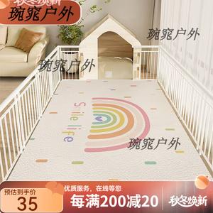 Y U-LIVE Ковер 120х160 см из ПВХ, моющийся, противоскользящий, водонепроницаемый, с узором "радужный дождь", для входной двери или вольера для питомцев