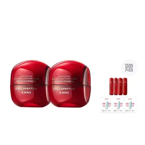 Увлажняющие кремы и средства для лица Unisex KANS