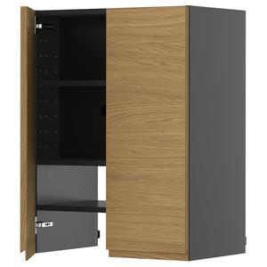 Настенный шкаф для вытяжки + полка/дверца, черно-серый/под дуб Voxtorp, 60x80 см IKEA Metod