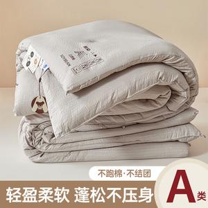 Disney Одеяло 150х200 см из жаккардового соевого волокна, летнее, цвет Moon Shadow Gray