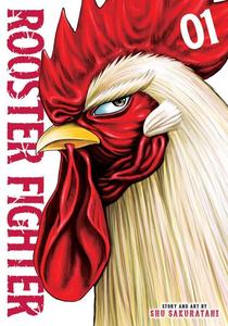 Манга Rooster Fighter Manga Volume 1