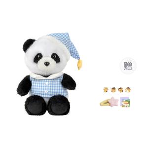 Плюшевая куколка Sweet Dream Collection высотой 20 см Dolls and bears dance