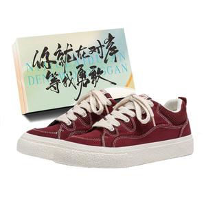 JimiXiong Мужские низкие скейтерские кроссовки Бордовые с коробкой, цвет Burgundy+Box