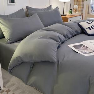 Yalu Комплект постельного белья 5 предметов: 3 предмета + подушка + одеяло 1,8 кг, Advanced Gray MRN