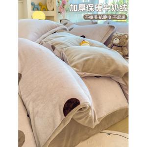 Fuanna Пододеяльник 220х240 см, зимний молочный вельвет, утолщенный двусторонний флис, теплоизоляция, антистатик