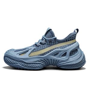 Дышащие, быстросохнущие, легкие, амортизирующие, низкие кроссовки для детей и подростков Kung Fu partners, синий