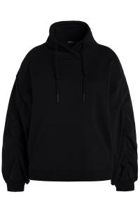 Толстовка Ulla Popken, черный