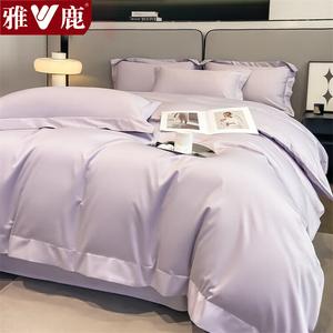 Yalu Комплект постельного белья 1,5 м, пододеяльник 200x230 см, простыня, цвет дикий пурпур, гипоаллергенный 100% хлопок