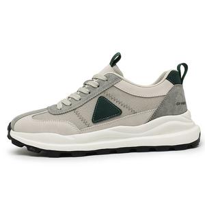 Износостойкие дышащие низкие кроссовки для детей и подростков Kung Fu partners, бежевый/зеленый