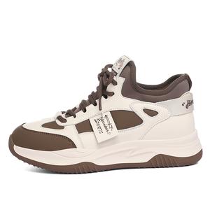 Golden Silk Rabbit Женские мид-топы повседневные бежево-коричневые, цвет Beige Brown